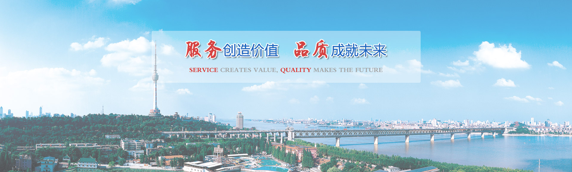 &#38647;&#36895;&#45;&#38647;&#36895;&#65288;&#20013;&#22269;&#65289;