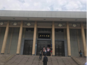 &#38647;&#36895;&#45;&#38647;&#36895;&#65288;&#20013;&#22269;&#65289;